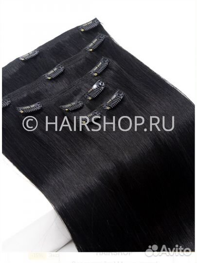 Натуральные волосы на заколках 50см черные (1.0)