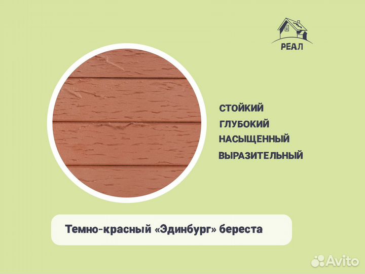 Кирпич керамический всех размеров