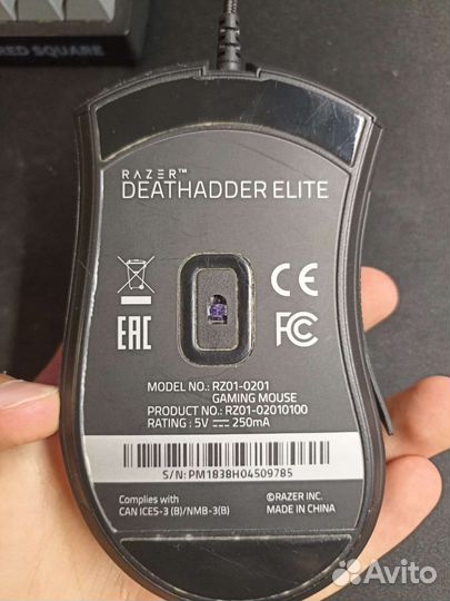 Игровая мышь razer deathadder elite