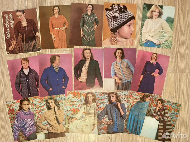 Вязание: журналы, открытки, книга СССР