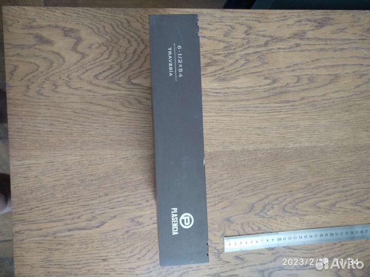 Коробка от сигар Plasencia. Бронь до 20 августа