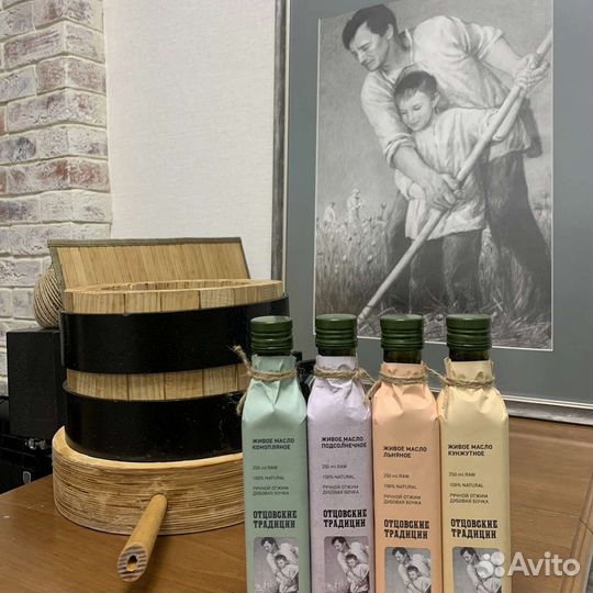 Масло сыродавленное на дубовой бочки. Премиум