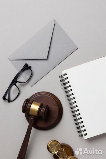 Экспертно-правовая компания