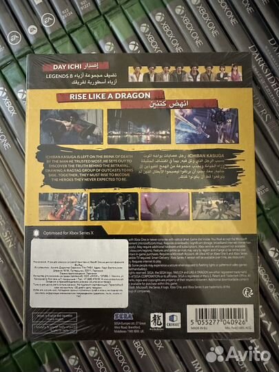 Yakuza: Like a Dragon (Steelbook) - новый (Xbox)