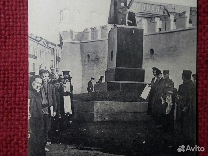 Почтовая карточка до 1917 г Москва «Иван Фёдоров»