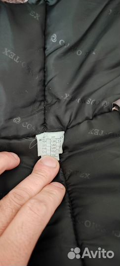 Зимний костюм для охоты и рыбалки