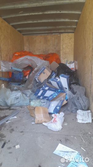 Вывоз мусора