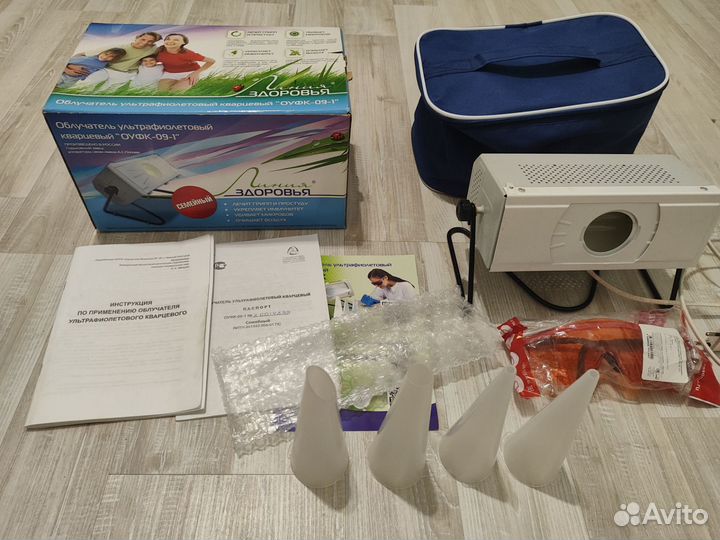 Кварцевая лампа оуфк-09-1