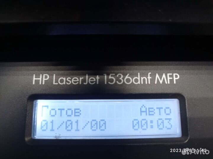 Мфу hp 1536 dnf