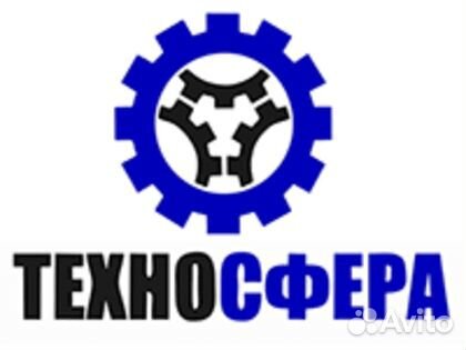 Водитель самосвала вахата Нарьн -Мар