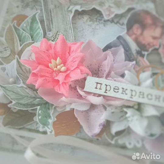 Свадебная открытка ручной работы