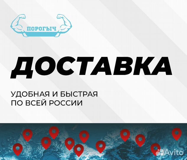 Порог Peugeot 3008 правый