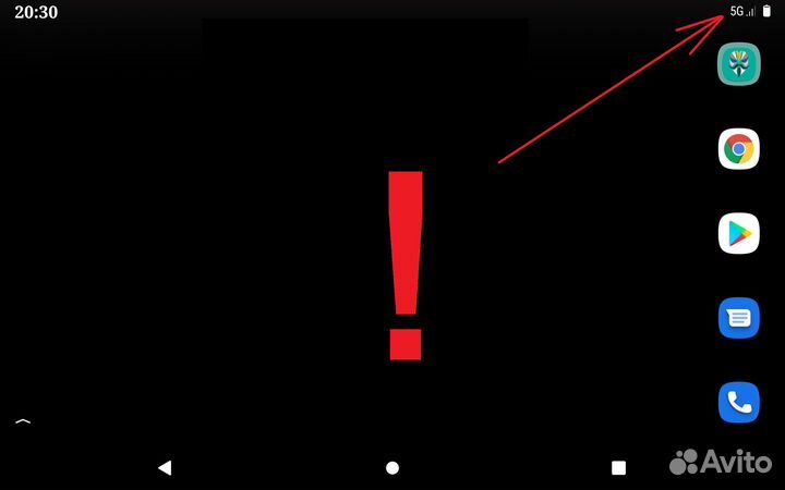 Xperia Z4 Tablet LTE