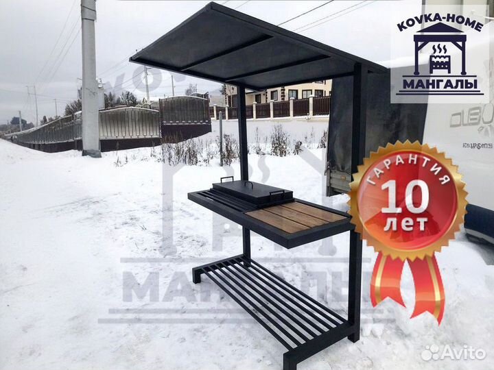 Лофт мангал с крышей и крышкой барбекю