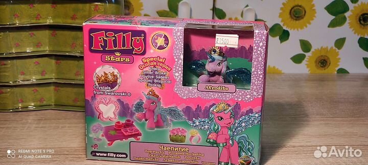Filly stars. Afrodite. Серия Блеск