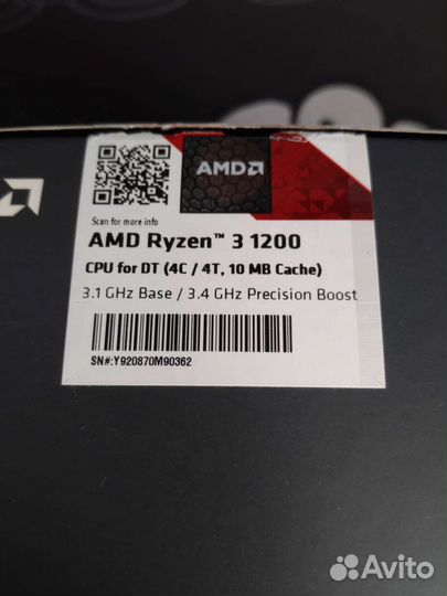 Процессор AMD Ryzen 3 1200 BOX