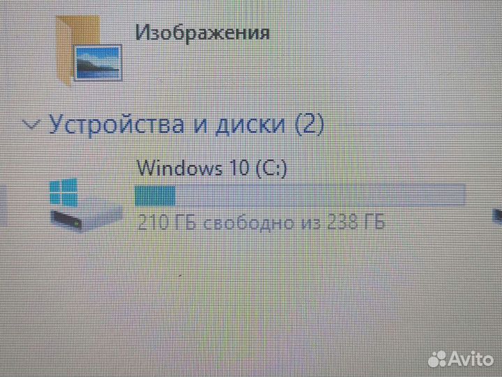 Игровой ноутбук Asus с SSD240 и процессором i5