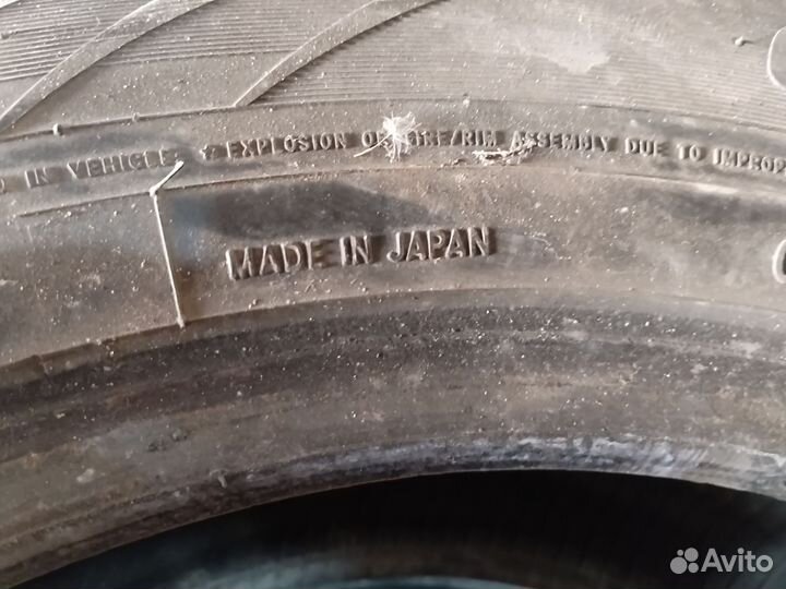 Toyo Observe GSi-5 215/60 R16