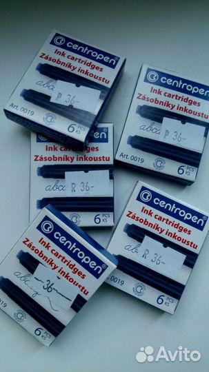 Капсулы для чернильных ручек