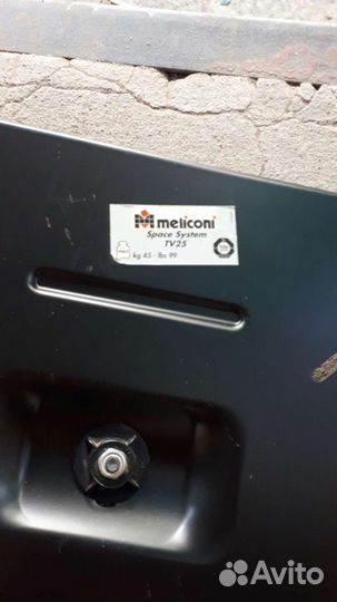 Кронштейн для телевизора поворотный