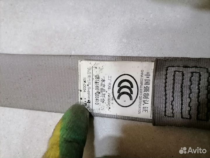 Ремень безопасности передний левый на Haima 3