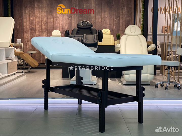 Массажный стол
