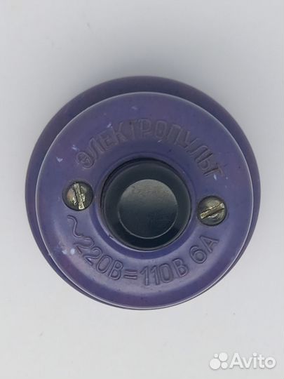 Кнопка дверного звонка СССР новая