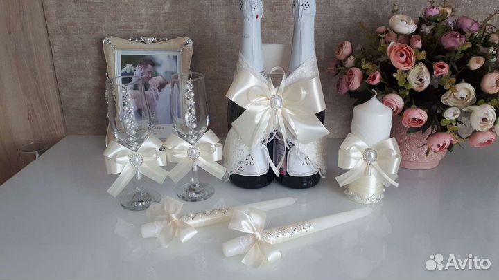Свадебный набор