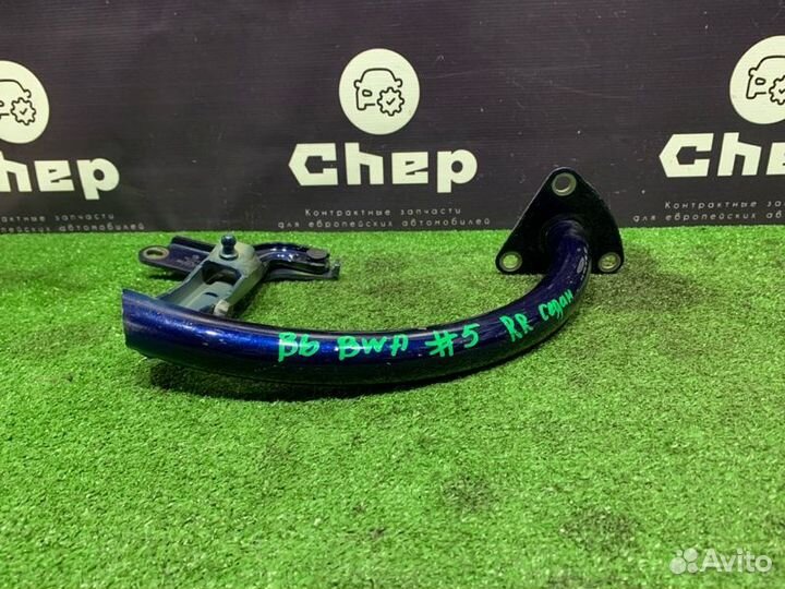 Петля крышки багажника правая Volkswagen Passat B6