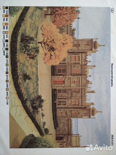 Схемы для вышивки бисером на габардине. 