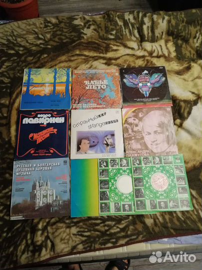 Виниловые пластинки разные