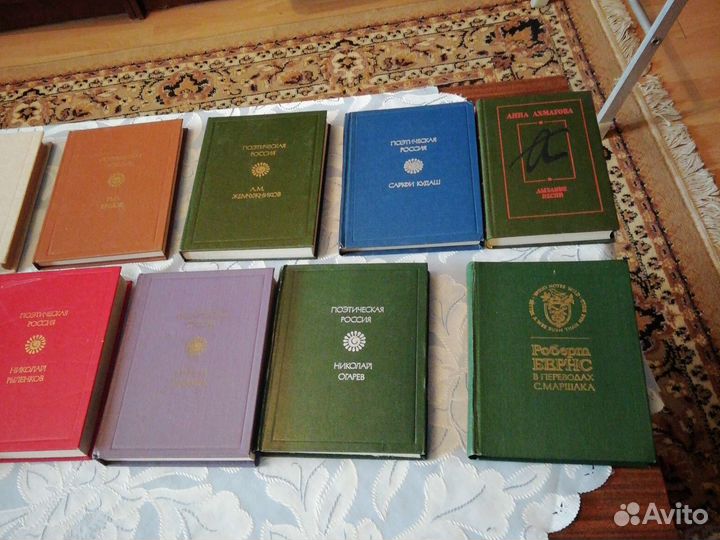 Книги для любителей поэзии