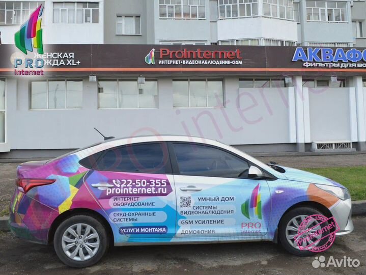 4G WiFi роутер