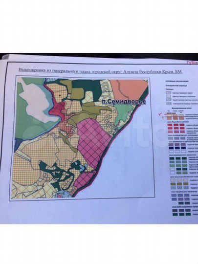 Участок 1,61 га (ИЖС)