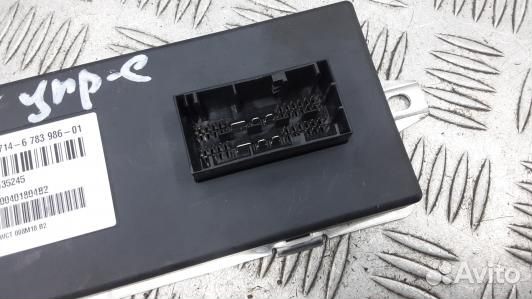 Блок управления Dynamic Drive BMW X5 E70 (4BA13NC0