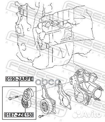 Натяжитель ремня 01902arfe Febest