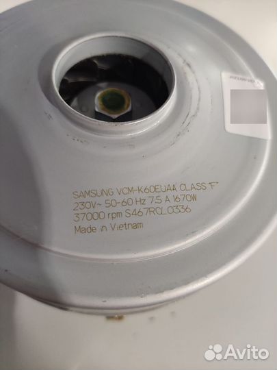 Двигатель Samsung VCM-K60euaa DJ31-00120F