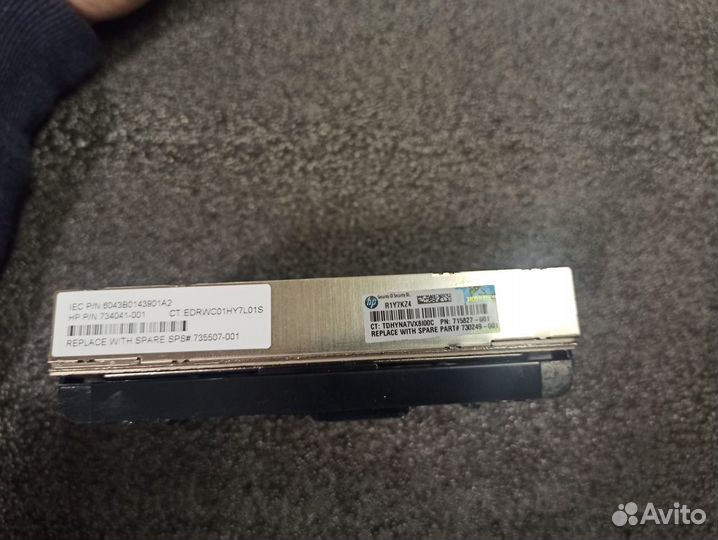 Радиатор для сервера HP proliant DL360P G8