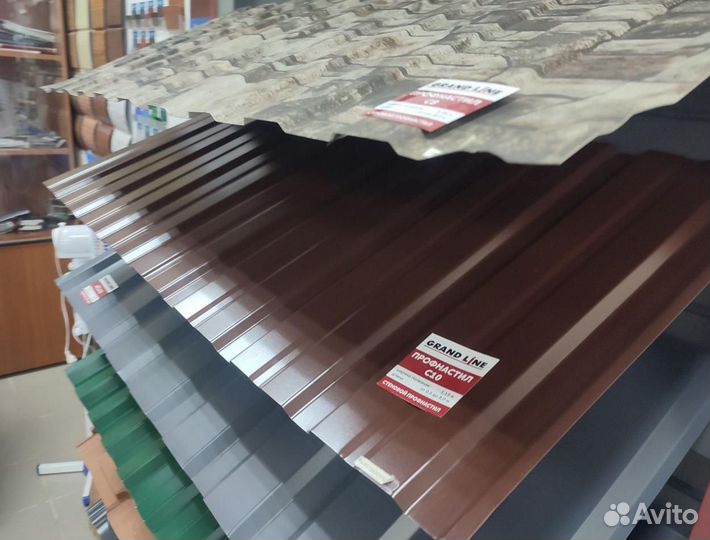 Профлист с покрытием полиэстер