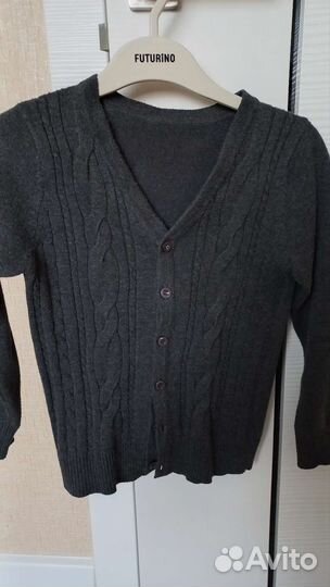 Школьная форма