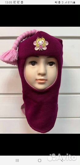 Шапка шлем kivat 1