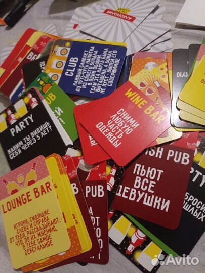 Алкополия настольная игра