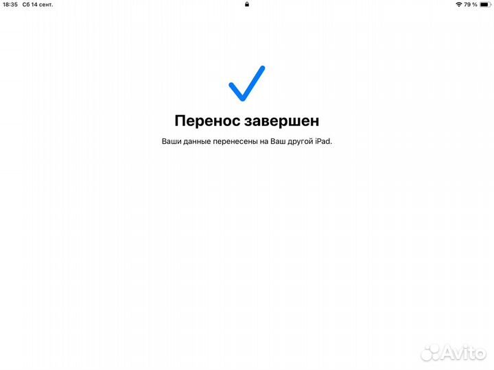 Планшет apple iPad 10.2 64 гб