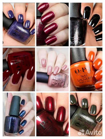 Лак для ногтей opi пакетом