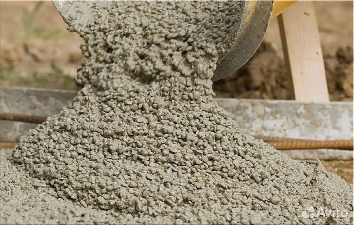 Бетон M100-M1567