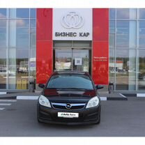 Opel Vectra 1.6 MT, 2008, 309 309 км, с пробегом, цена 625 000 руб.