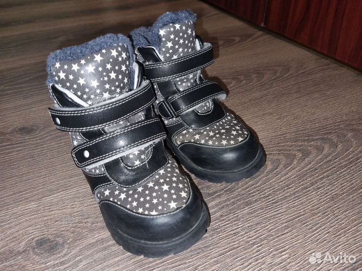 Ботинки зимние