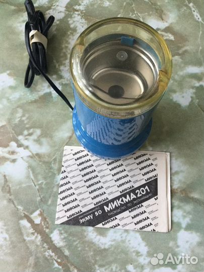 Электрокофемолка микма—201