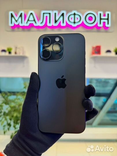 iPhone 15 Pro Max, 256 ГБ