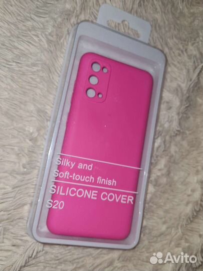 Чехол на Самсунг s 20/21